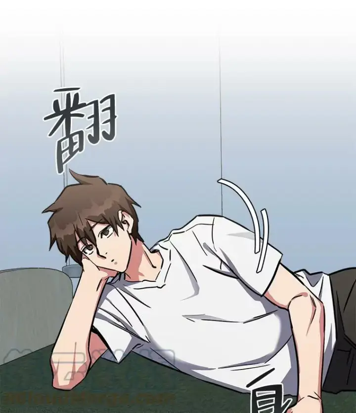 《1等级玩家》40.申告式图29