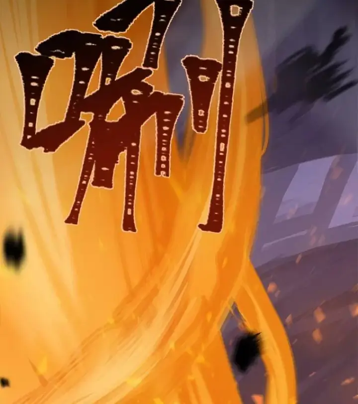 《1等级玩家》40.申告式图54