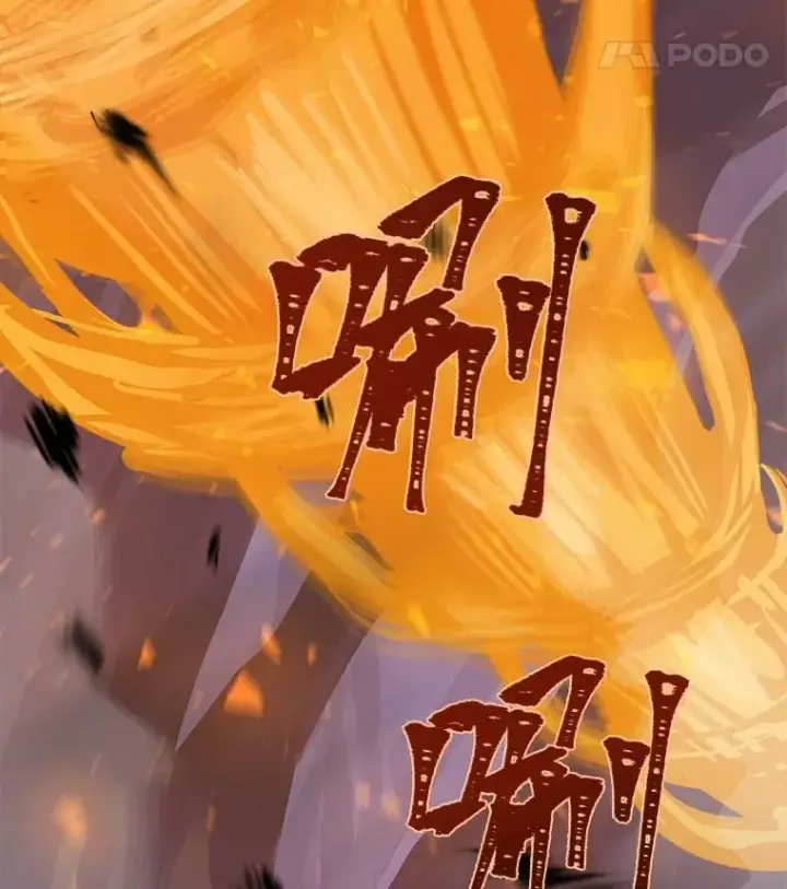 《1等级玩家》40.申告式图55