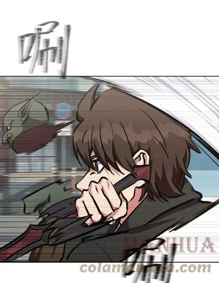 《1等级玩家》42.闪电之息图113