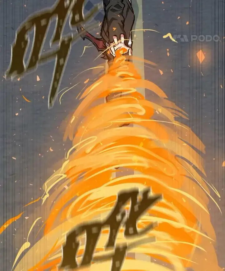 《1等级玩家》42.闪电之息图119