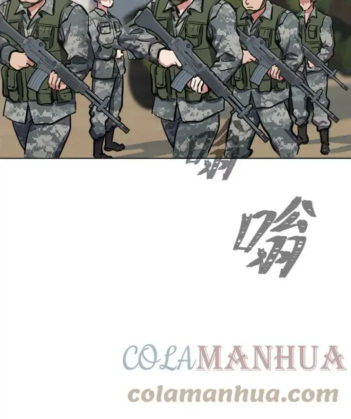 《1等级玩家》42.闪电之息图145