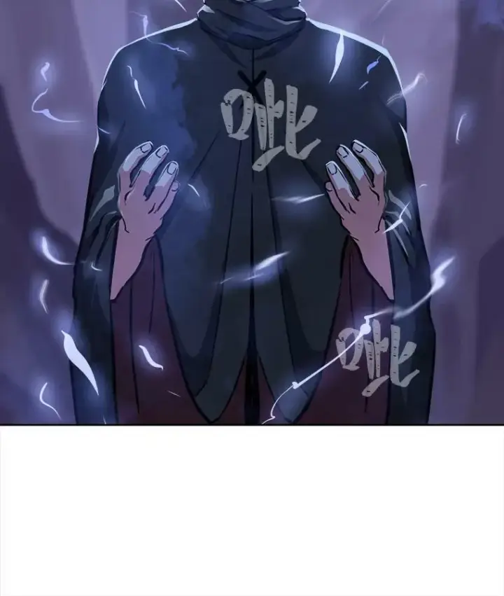 《1等级玩家》42.闪电之息图23
