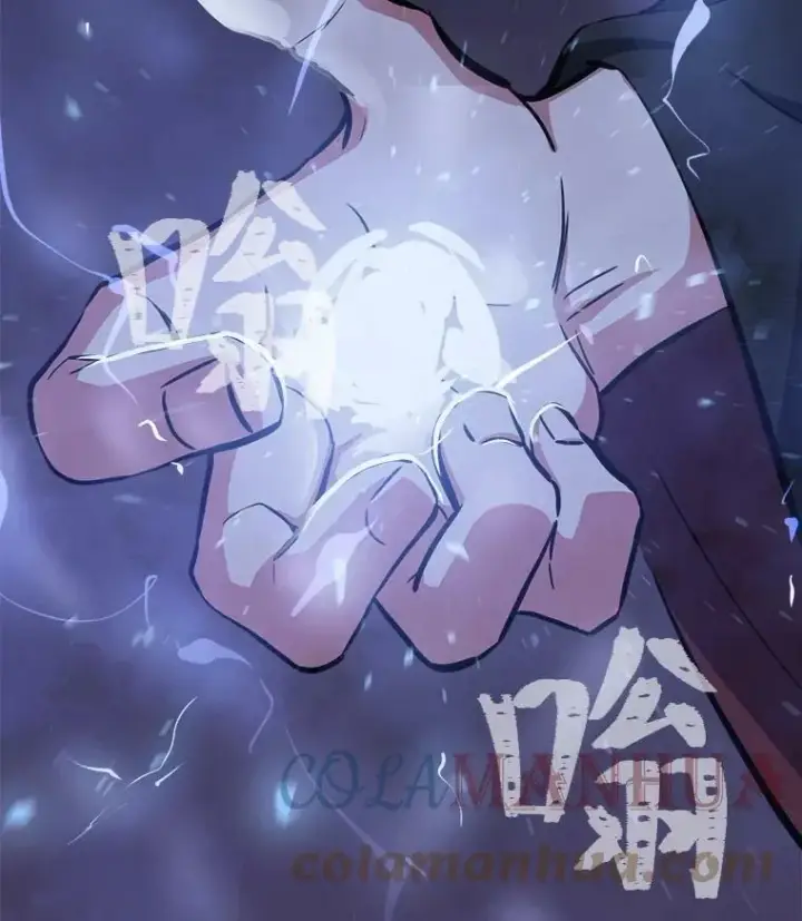 《1等级玩家》42.闪电之息图25