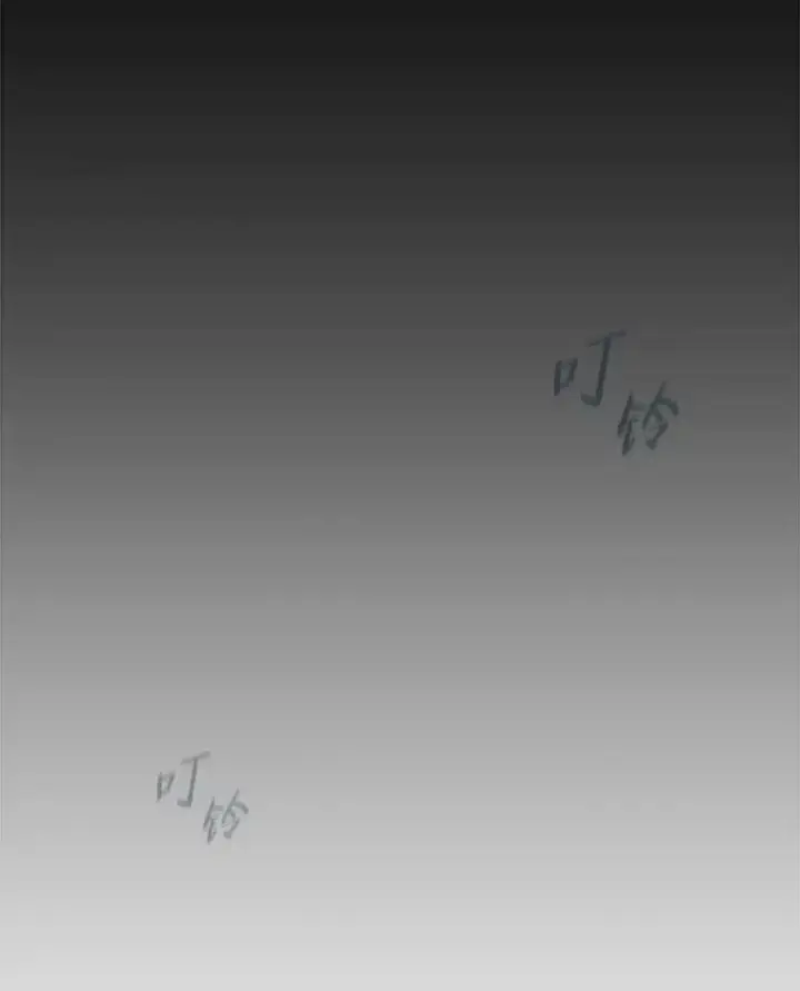 《1等级玩家》42.闪电之息图55