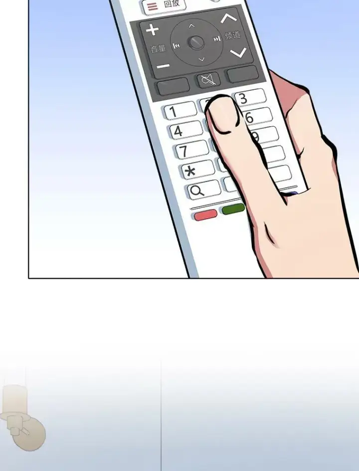 《1等级玩家》42.闪电之息图66