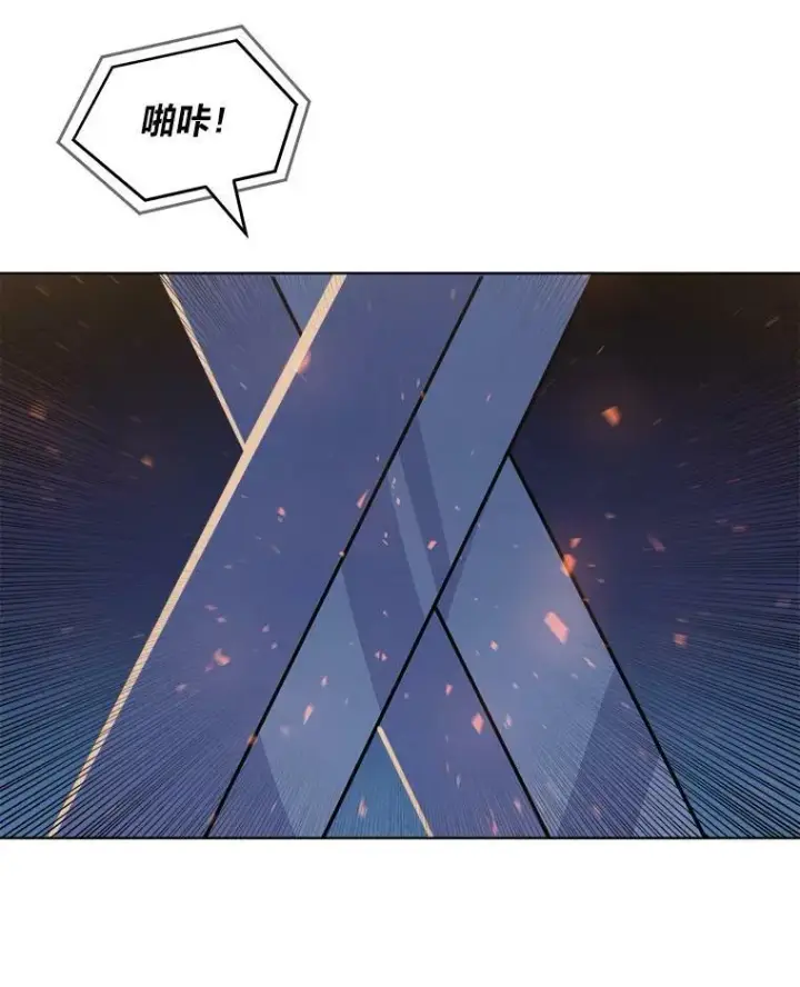 《1等级玩家》42.闪电之息图72