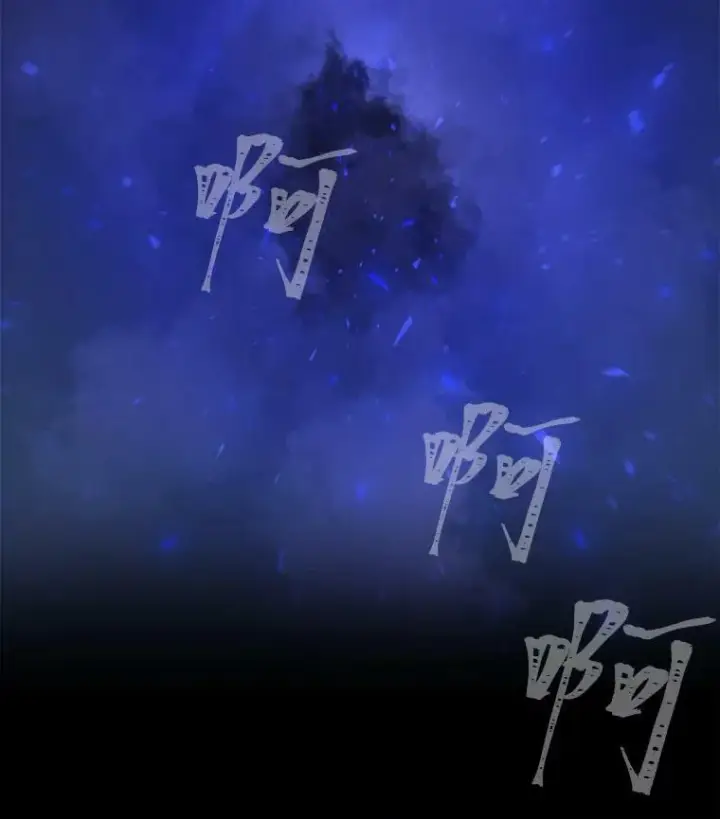《1等级玩家》42.闪电之息图8