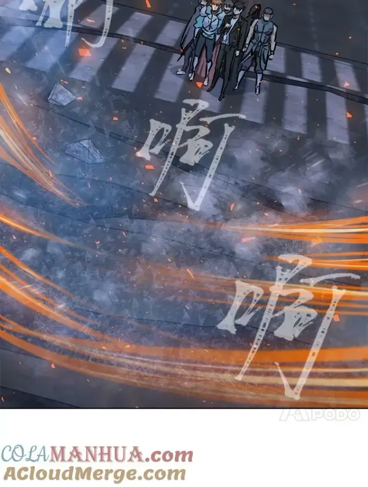 《1等级玩家》43.第二次剧变图109