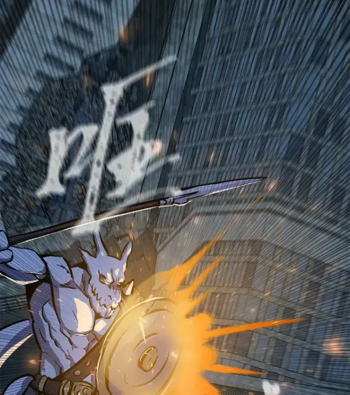 《1等级玩家》43.第二次剧变图115