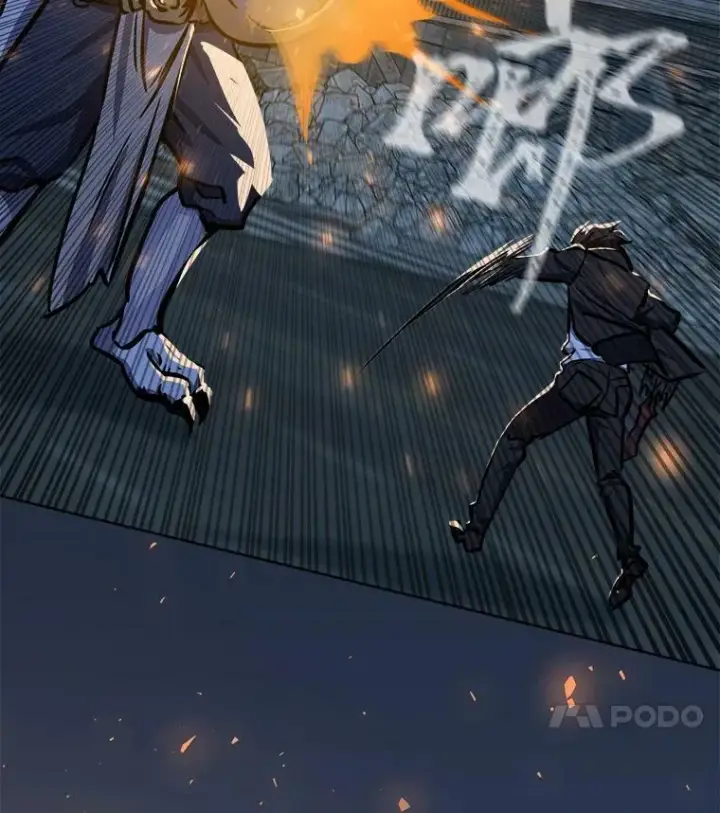 《1等级玩家》43.第二次剧变图116