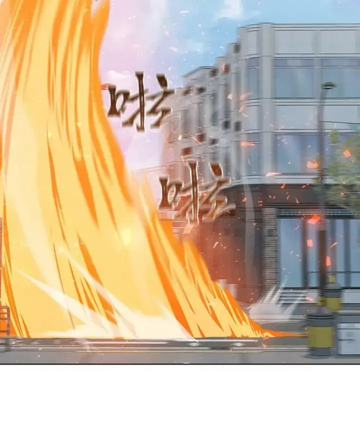 《1等级玩家》43.第二次剧变图39