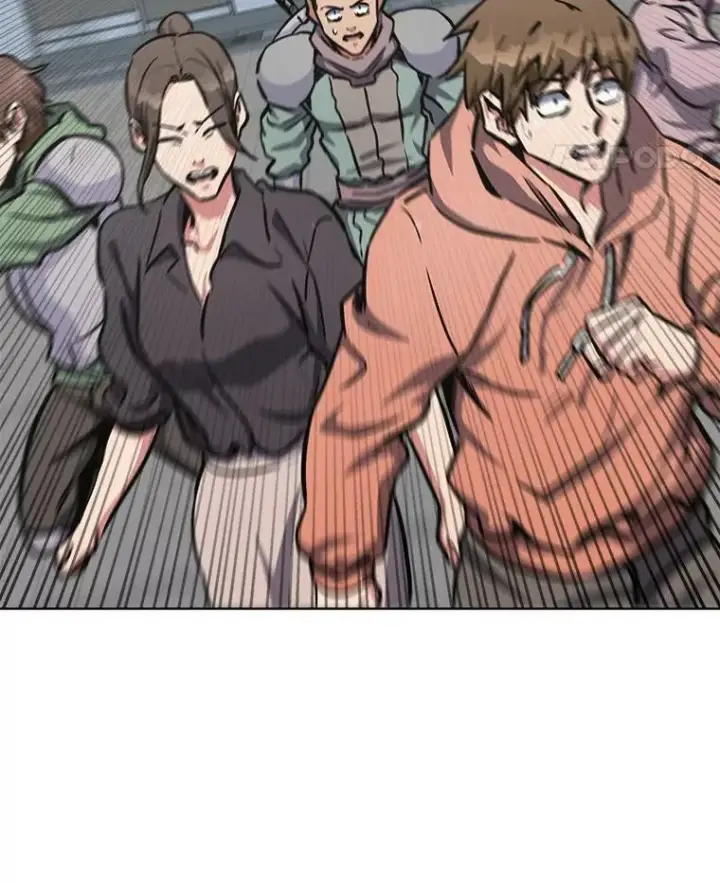 《1等级玩家》43.第二次剧变图51