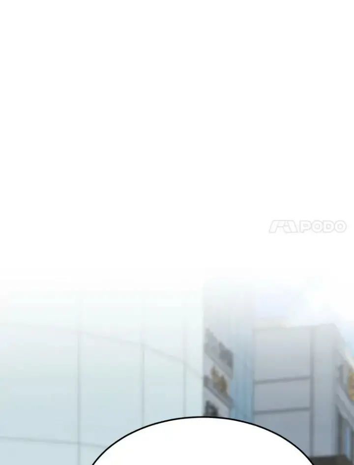 《1等级玩家》43.第二次剧变图54
