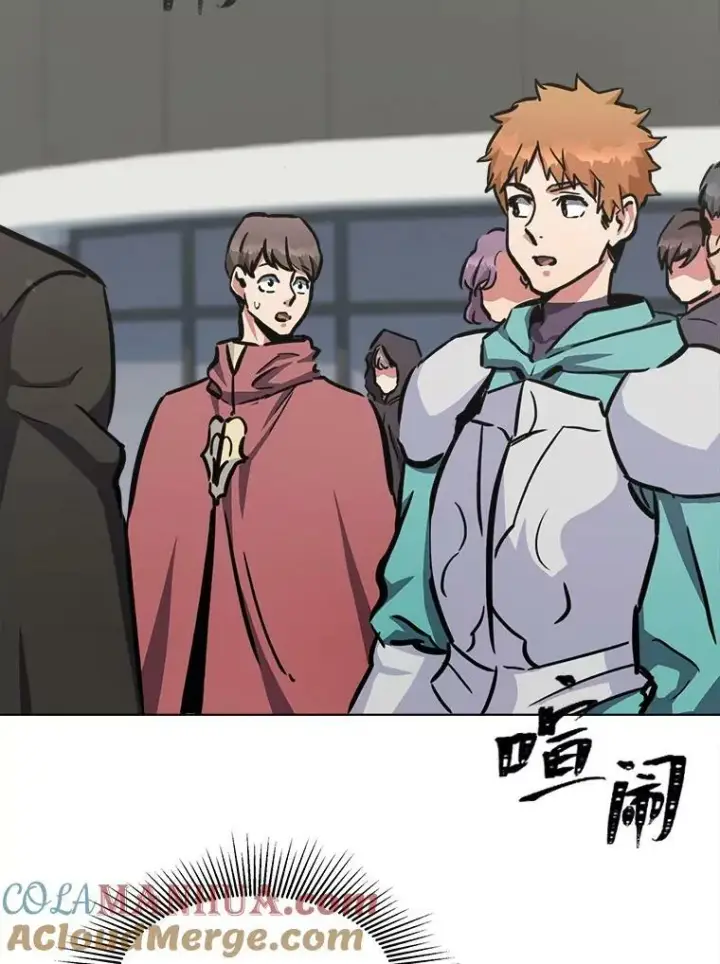 《1等级玩家》43.第二次剧变图65