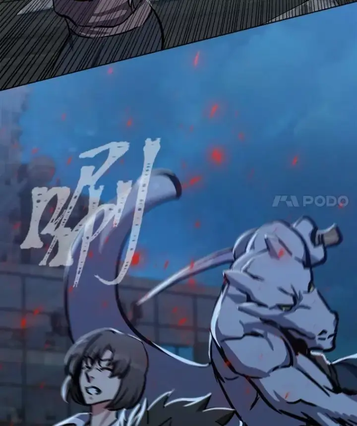 《1等级玩家》43.第二次剧变图71
