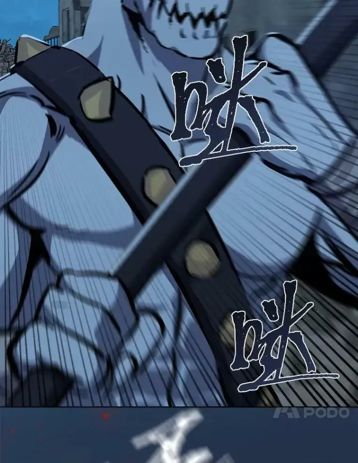 《1等级玩家》43.第二次剧变图74