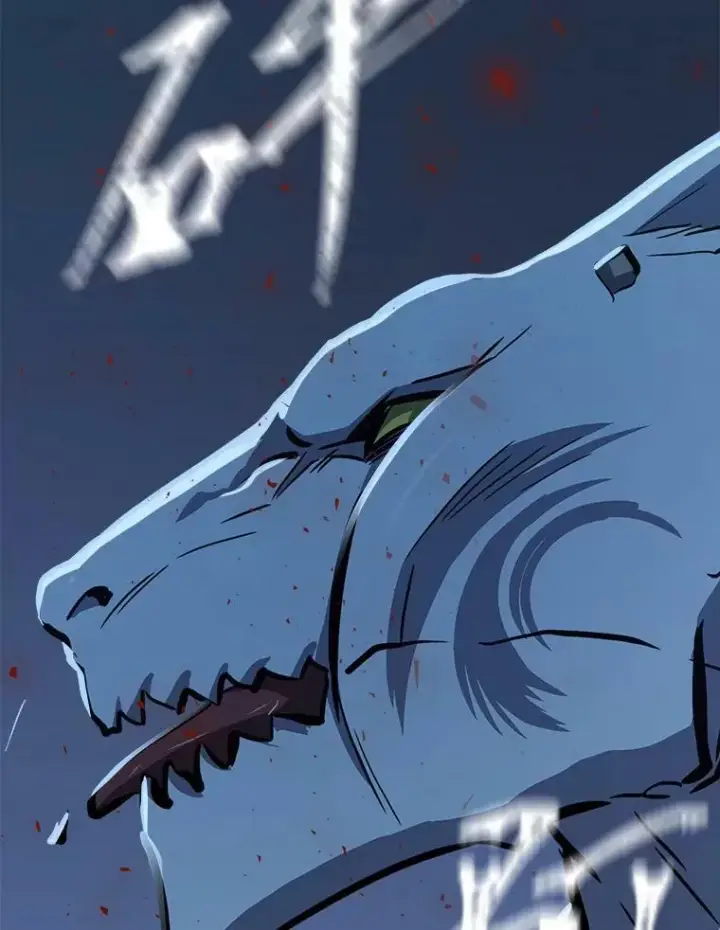 《1等级玩家》43.第二次剧变图75