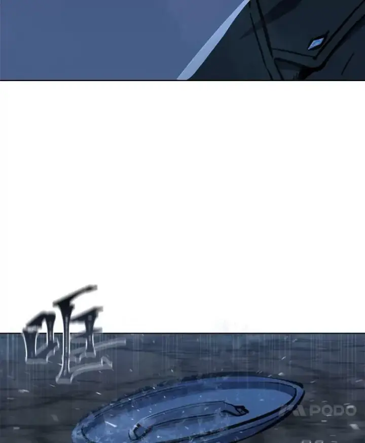 《1等级玩家》44.蜥蜴人之王图10