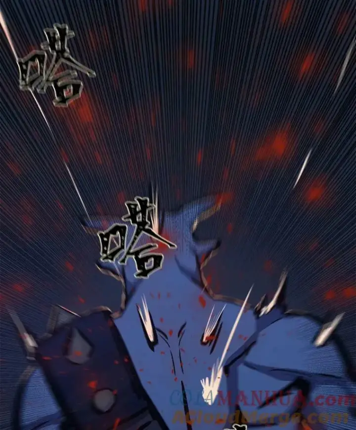 《1等级玩家》44.蜥蜴人之王图117