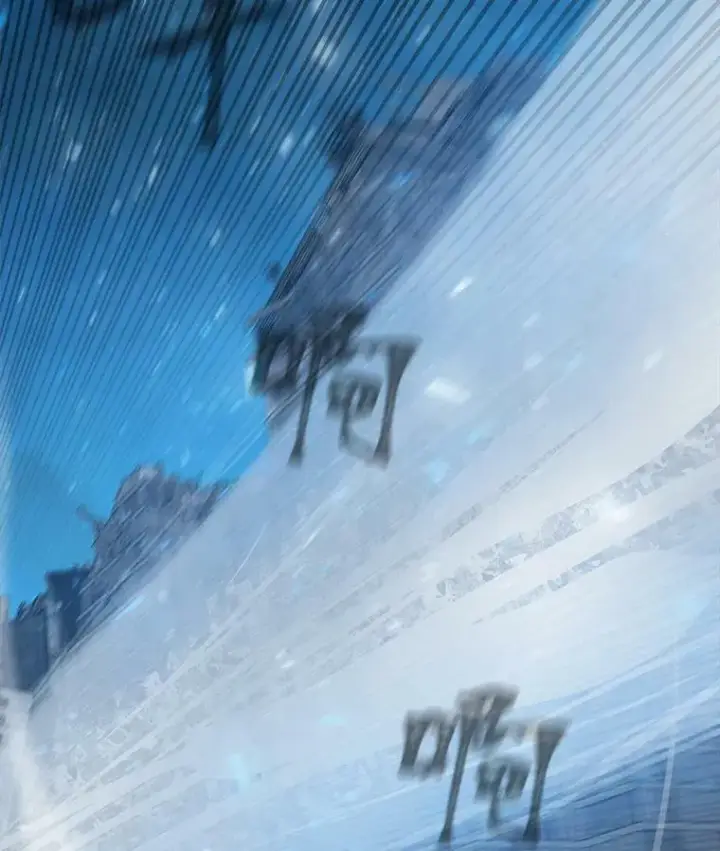 《1等级玩家》44.蜥蜴人之王图40