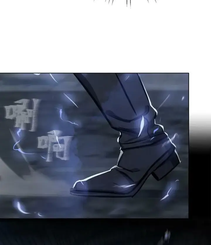 《1等级玩家》44.蜥蜴人之王图55