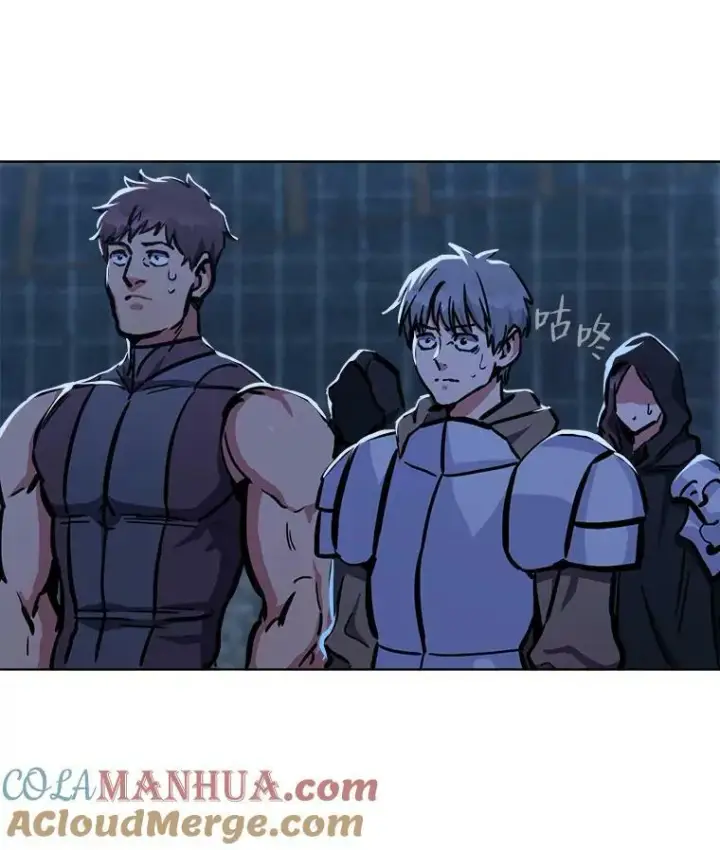 《1等级玩家》44.蜥蜴人之王图77