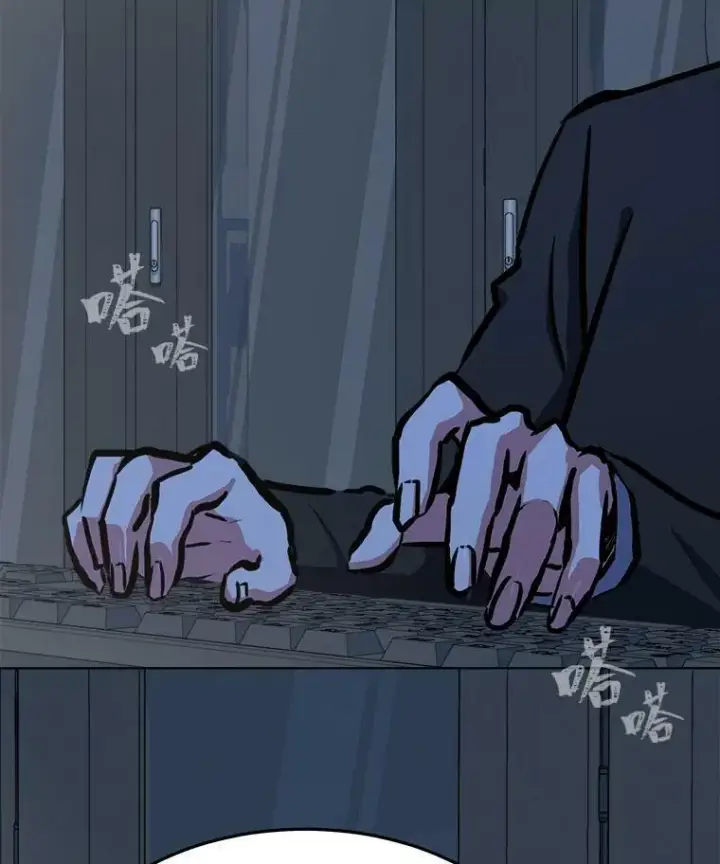 《1等级玩家》45.战略图102