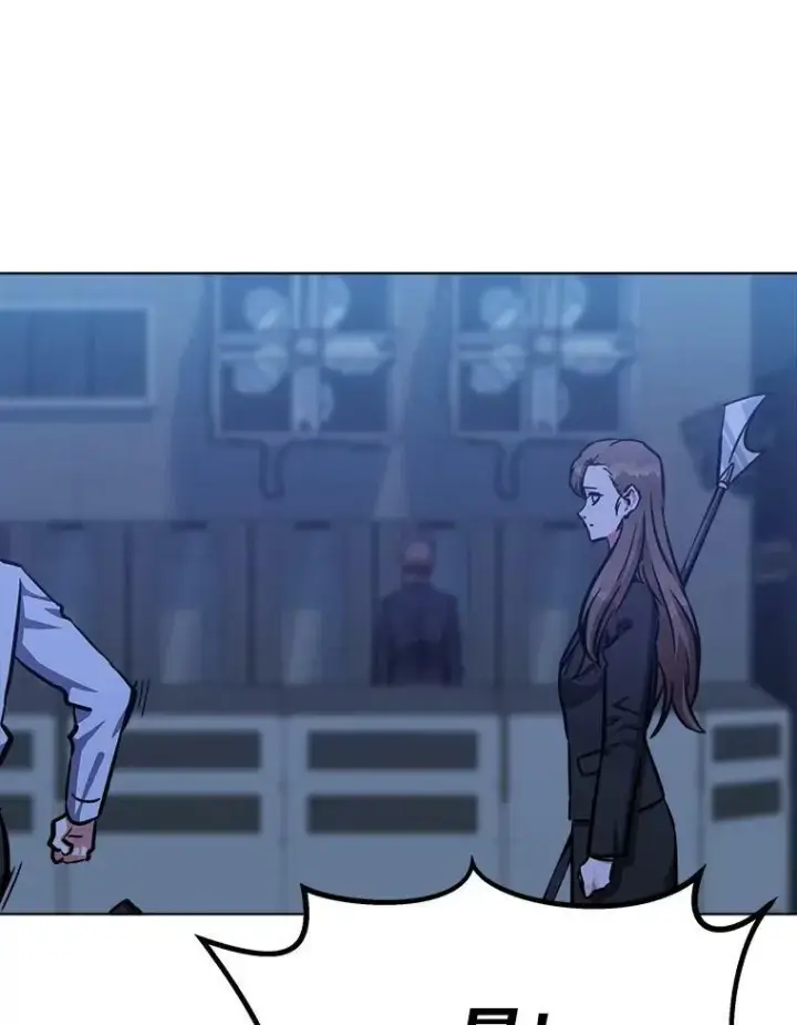 《1等级玩家》45.战略图150