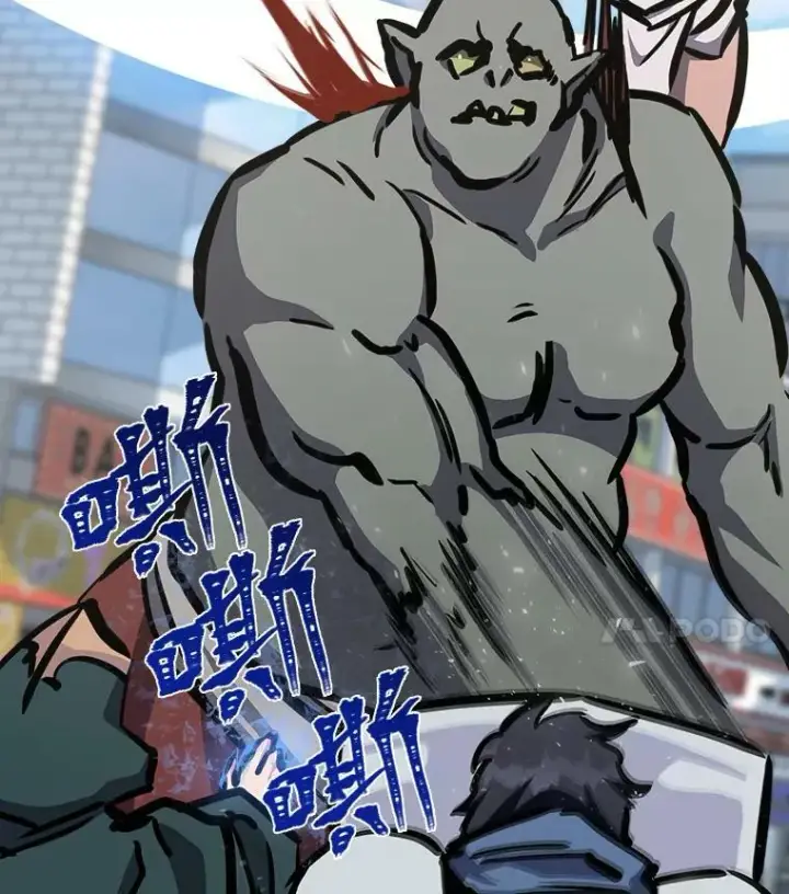 《1等级玩家》45.战略图35