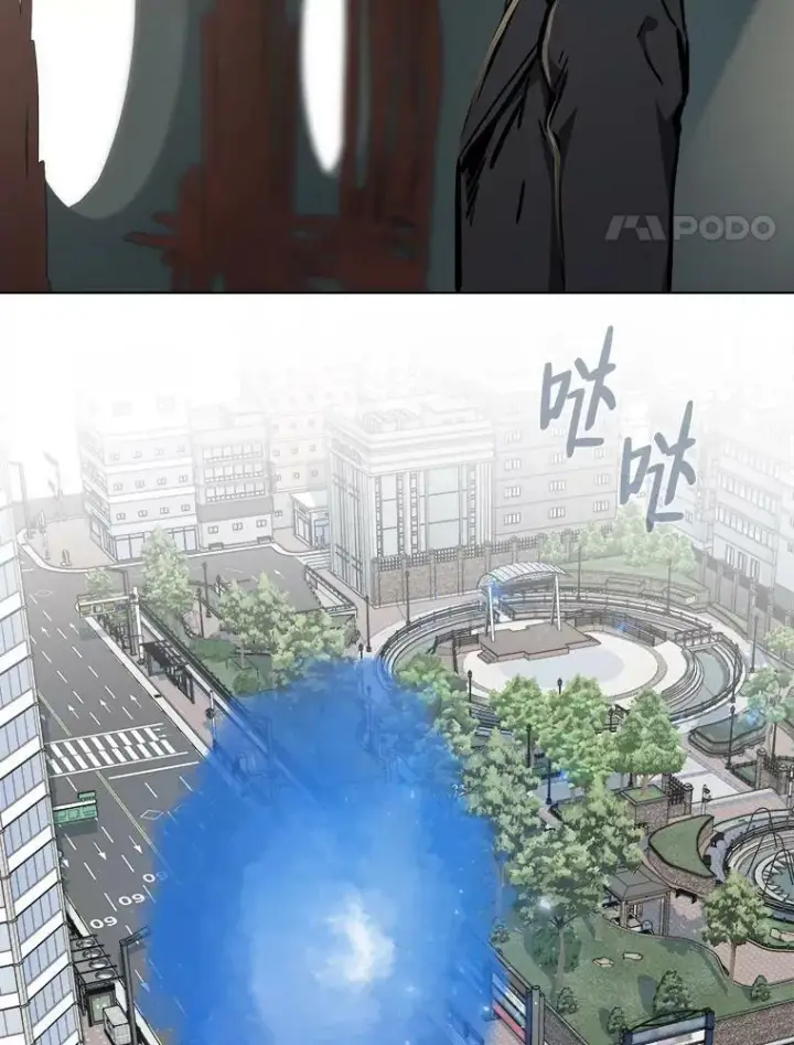 《1等级玩家》45.战略图4