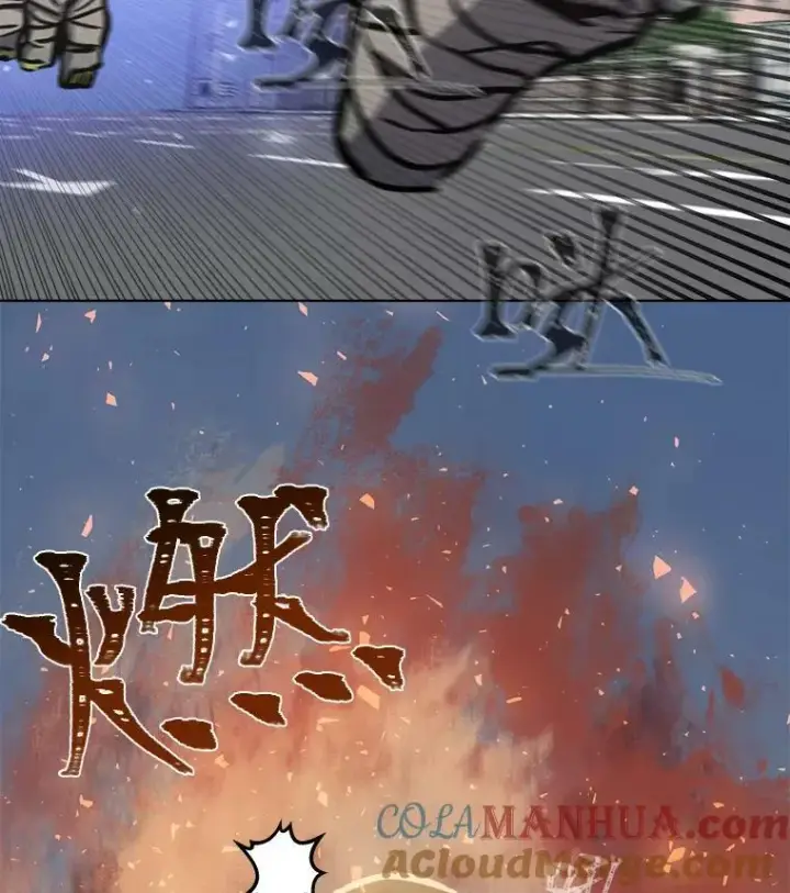 《1等级玩家》45.战略图41