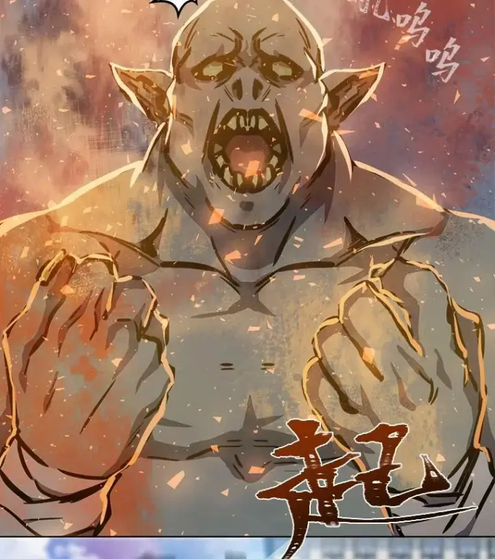《1等级玩家》45.战略图42