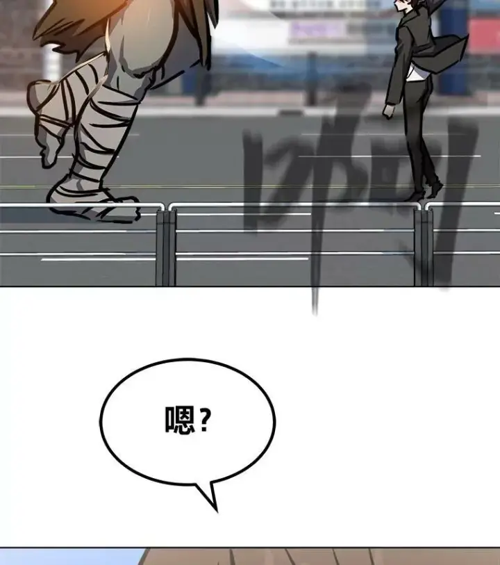 《1等级玩家》45.战略图44