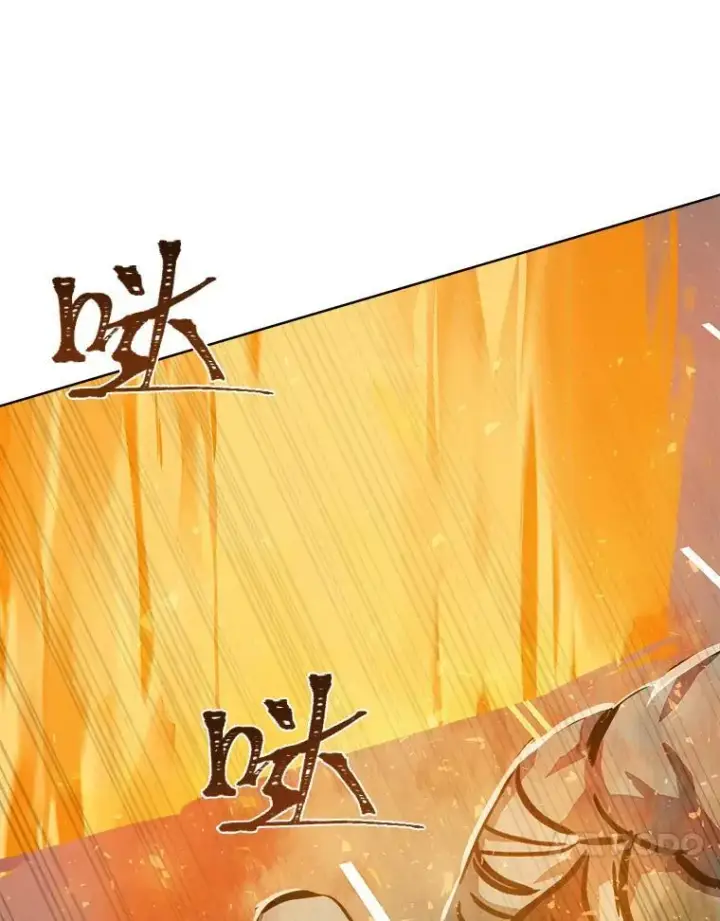 《1等级玩家》45.战略图46