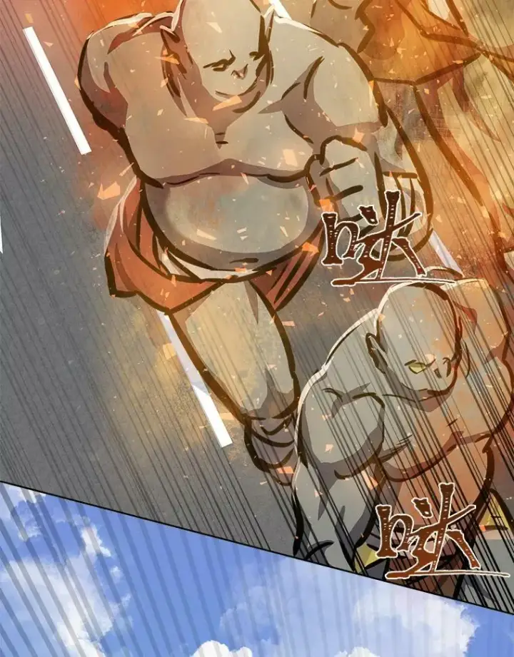 《1等级玩家》45.战略图47