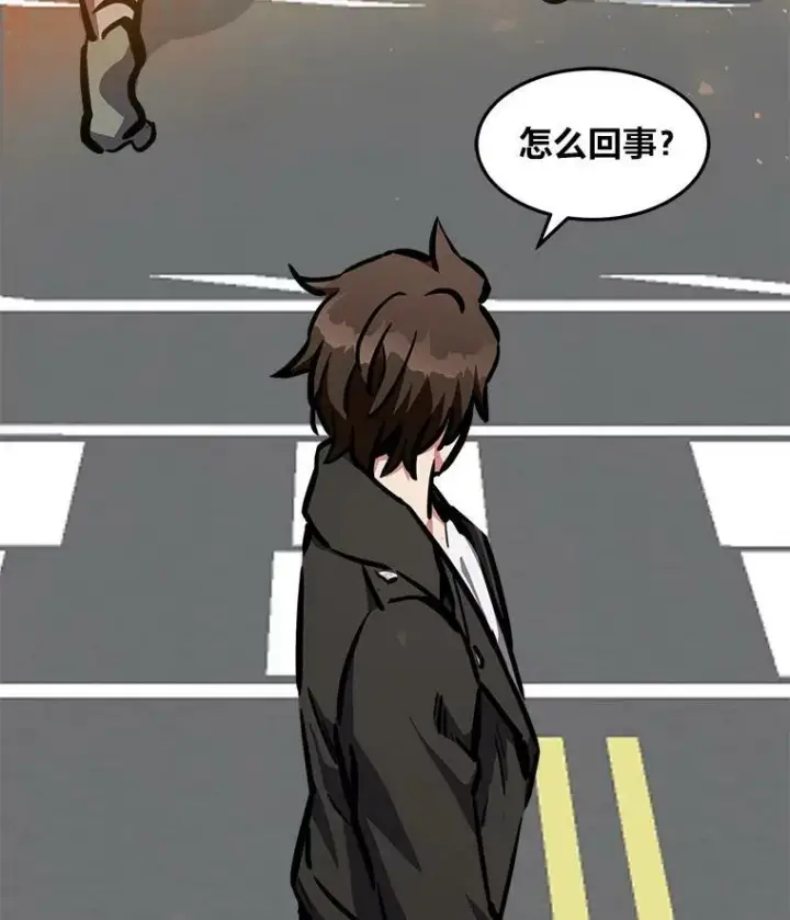 《1等级玩家》45.战略图52