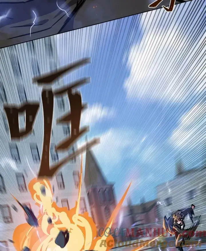 《1等级玩家》45.战略图73