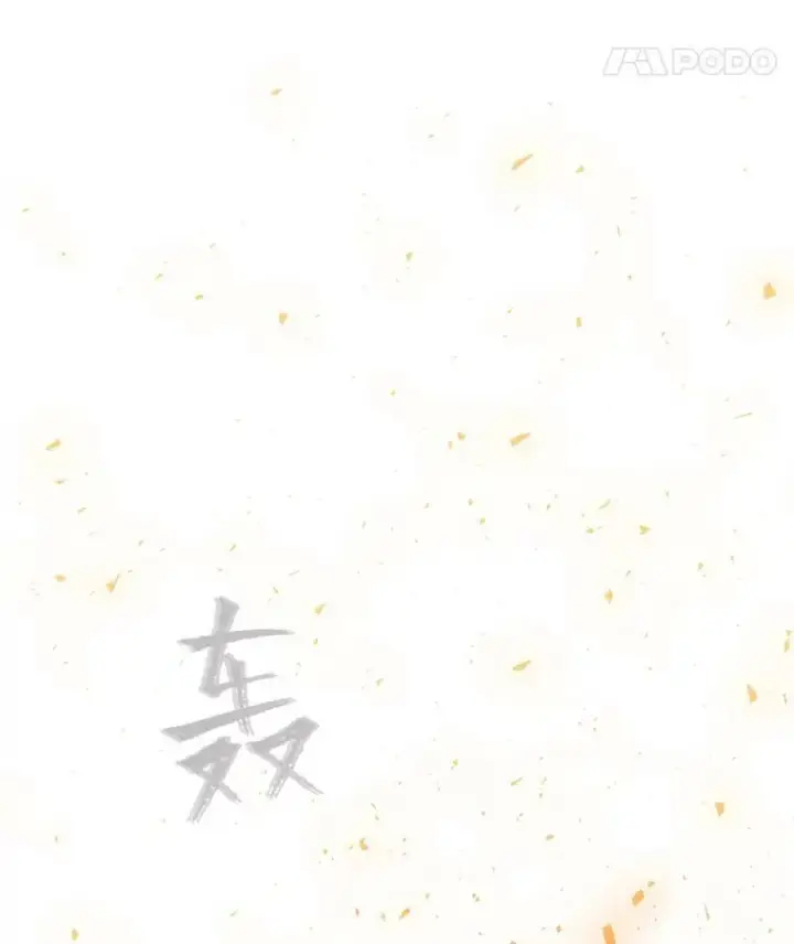 《1等级玩家》45.战略图75