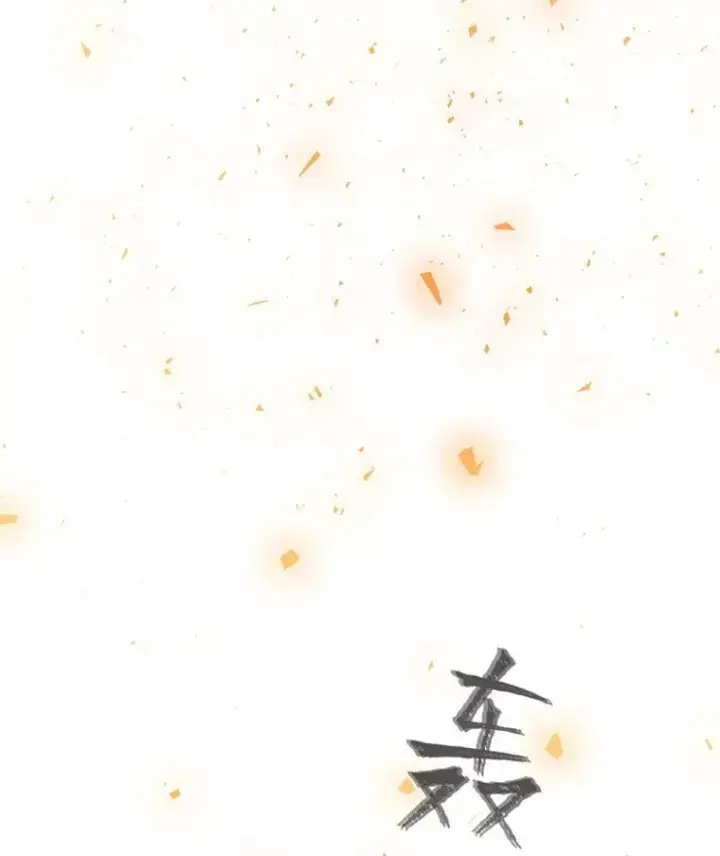 《1等级玩家》45.战略图76