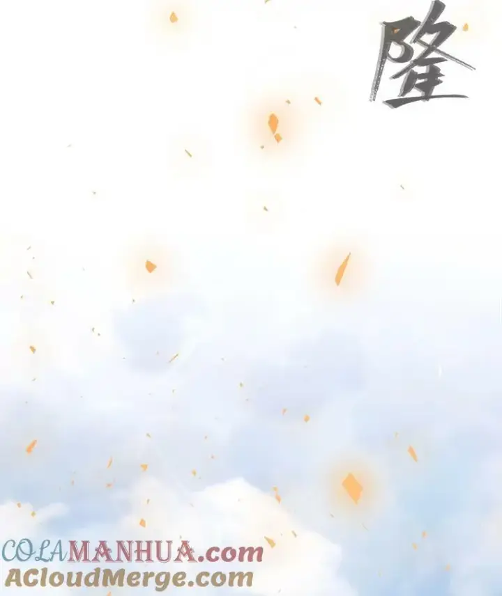 《1等级玩家》45.战略图77