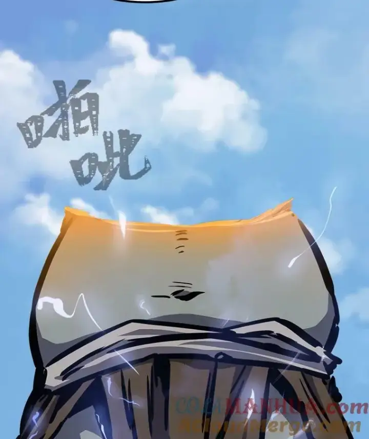 《1等级玩家》45.战略图81