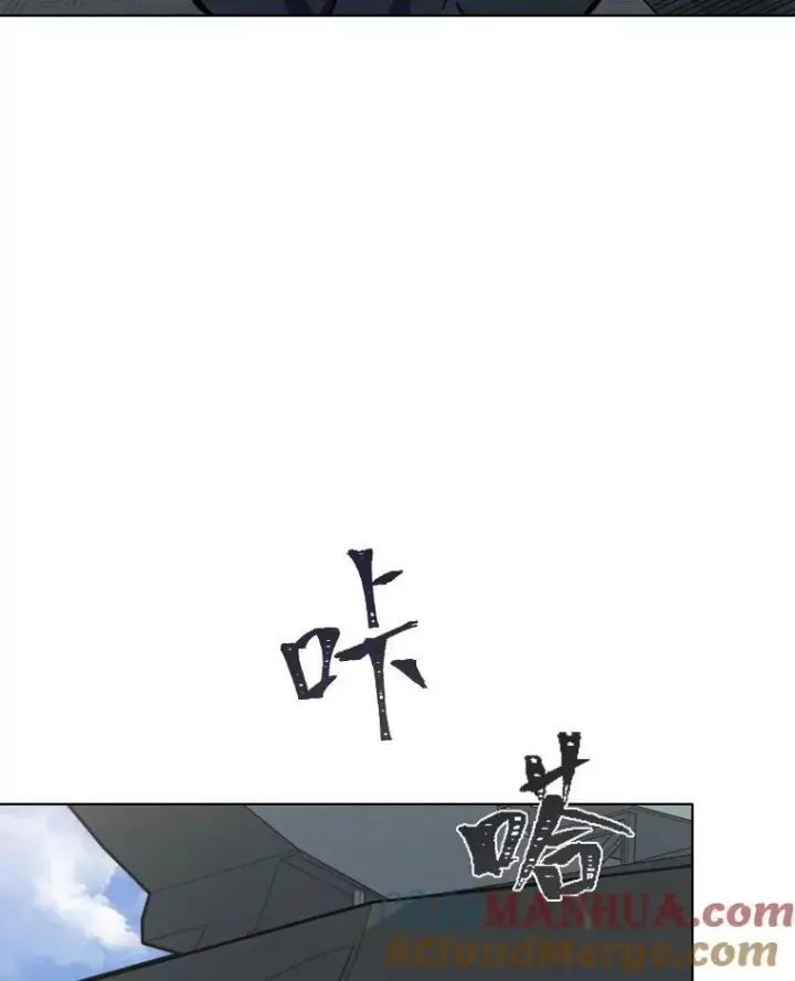 《1等级玩家》45.战略图9