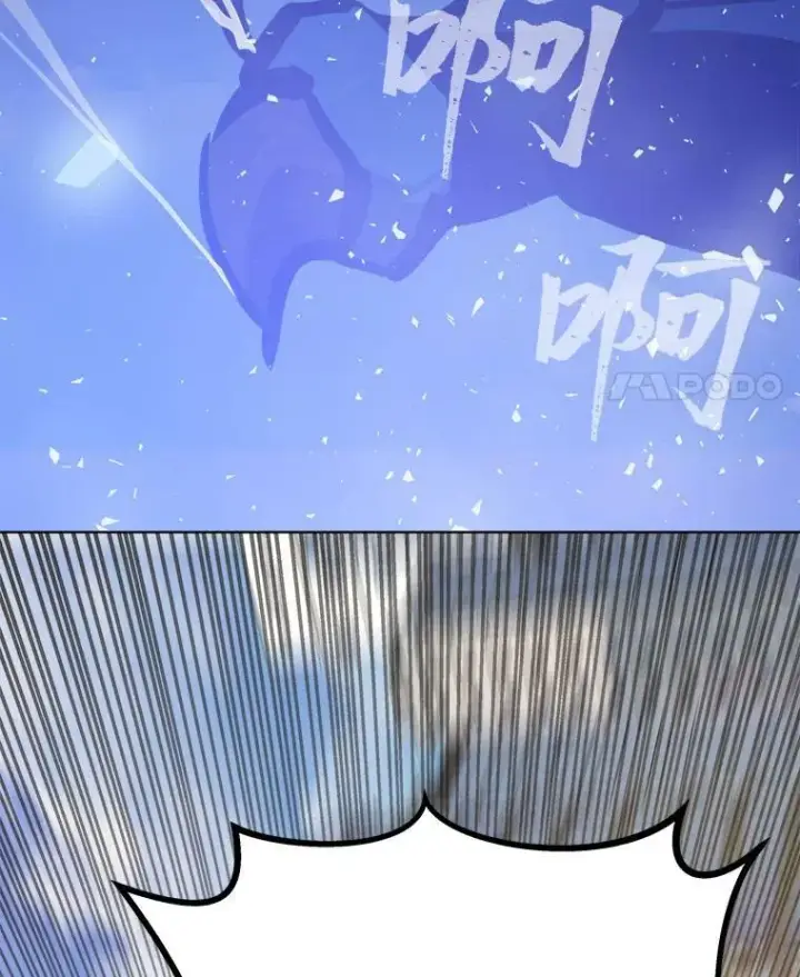 《1等级玩家》45.战略图92