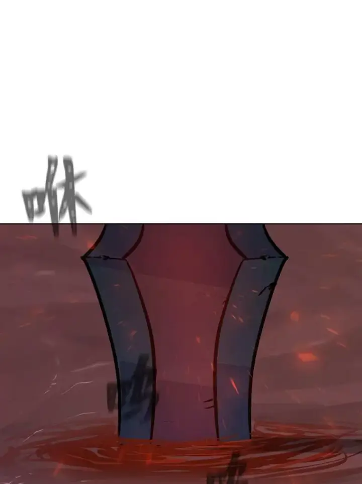 《1等级玩家》46.蓝色德雷克巨龙1图144