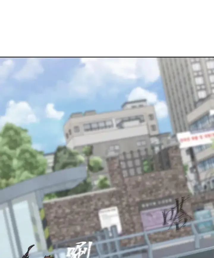 《1等级玩家》46.蓝色德雷克巨龙1图15