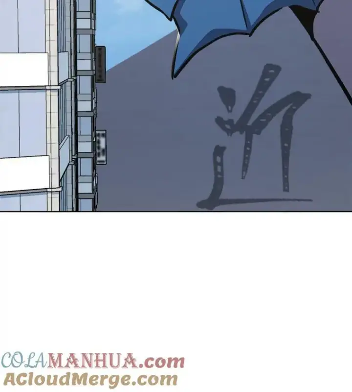 《1等级玩家》46.蓝色德雷克巨龙1图29