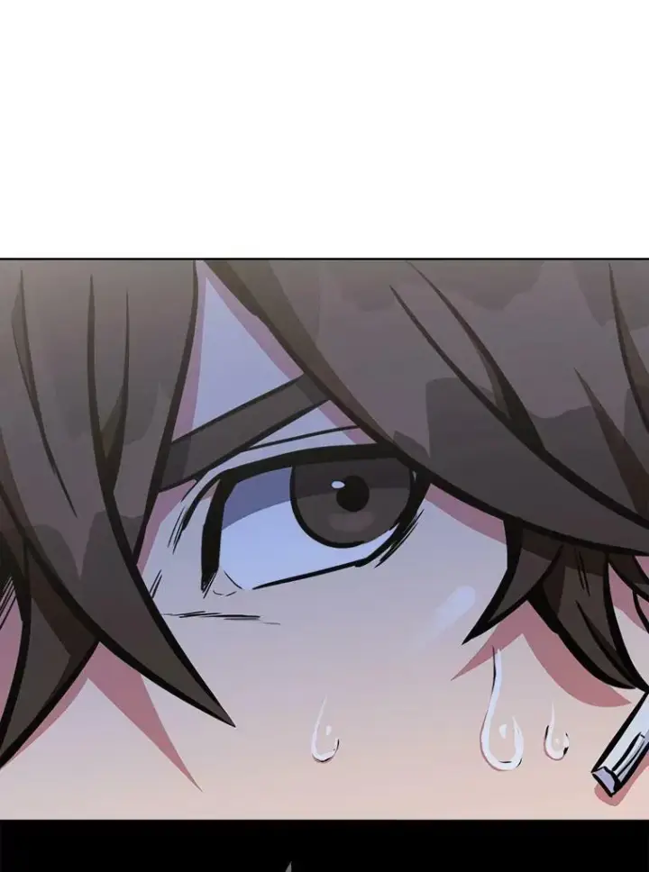 《1等级玩家》46.蓝色德雷克巨龙1图66