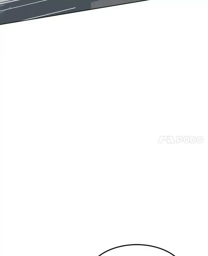 《1等级玩家》46.蓝色德雷克巨龙1图87