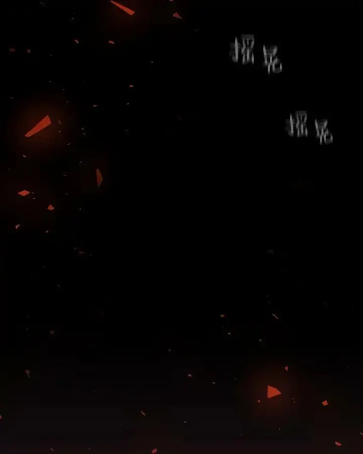 《1等级玩家》47.蓝色德雷克巨龙2图106